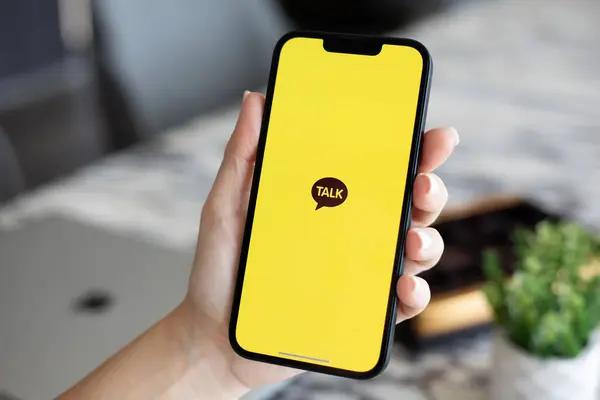 Securing Your Data: Best Practices for KakaoTalk Authentication